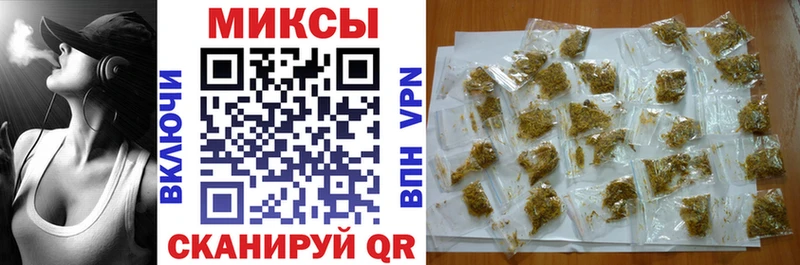 БУТИРАТ жидкий экстази  Купить закладки  Барыш 
