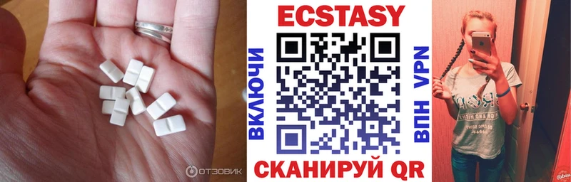 Купить где  Барыш  Экстази TESLA 