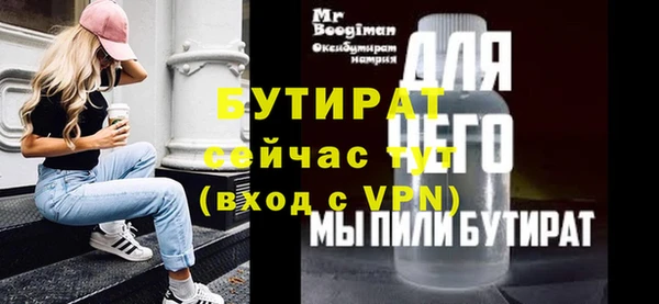 эйфоретик Корсаков