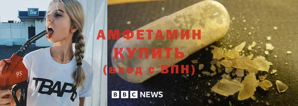 ECSTASY Коряжма