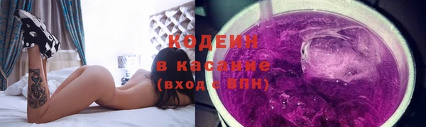 mdma Козловка