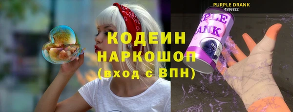 ECSTASY Коряжма
