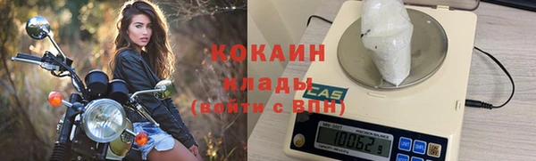 эйфоретик Корсаков