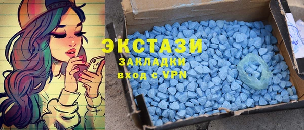 ECSTASY Коряжма