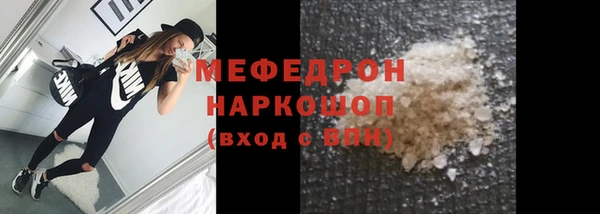 ECSTASY Коряжма
