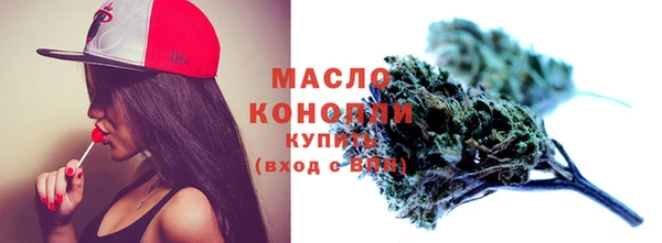 ECSTASY Коряжма