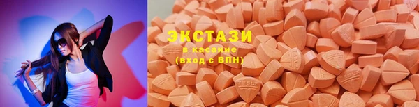 эйфоретик Корсаков