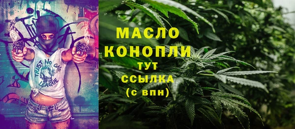 эйфоретик Корсаков