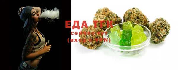 ECSTASY Коряжма