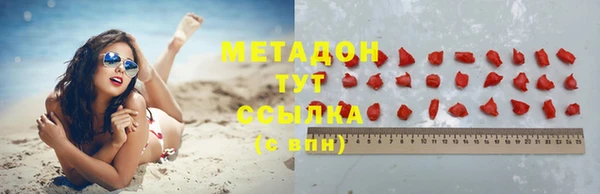 ECSTASY Коряжма