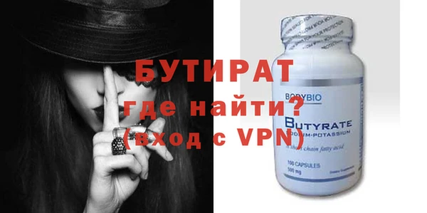 эйфоретик Корсаков