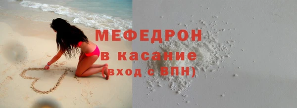 эйфоретик Корсаков