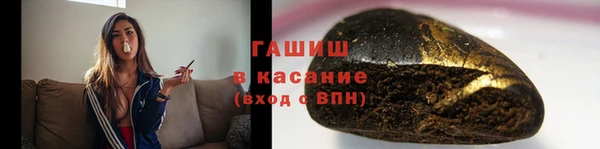 бутик Козельск