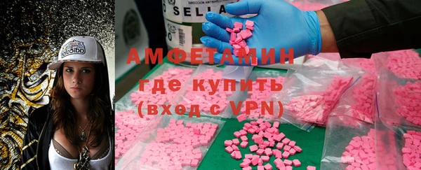 ECSTASY Коряжма