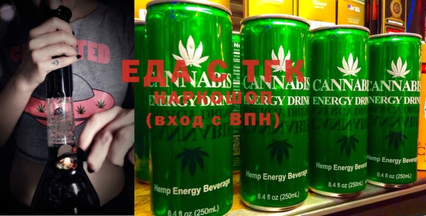 ECSTASY Коряжма