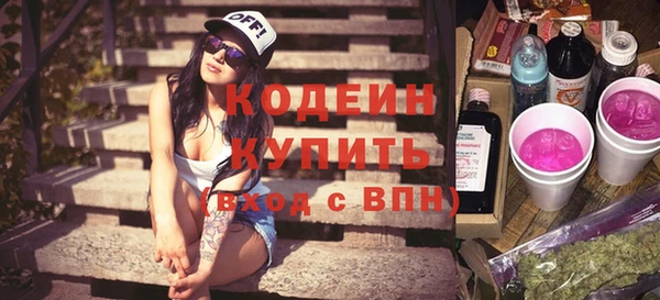mdma Козловка