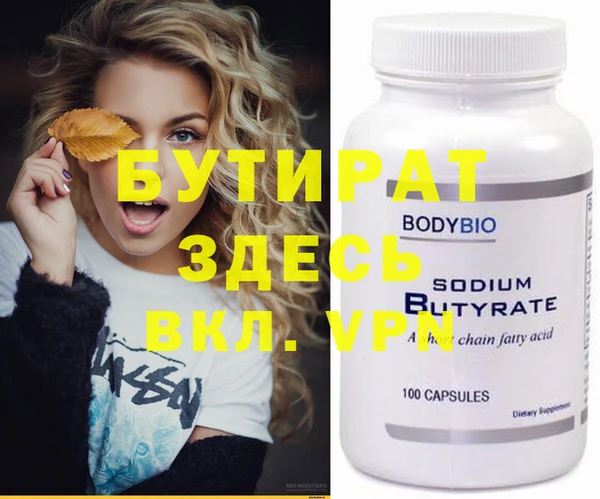 apvp Кодинск