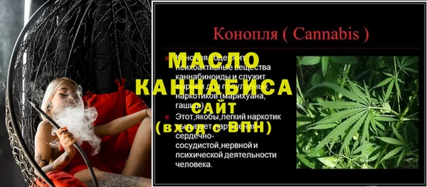 эйфоретик Корсаков