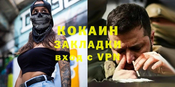 ECSTASY Коряжма