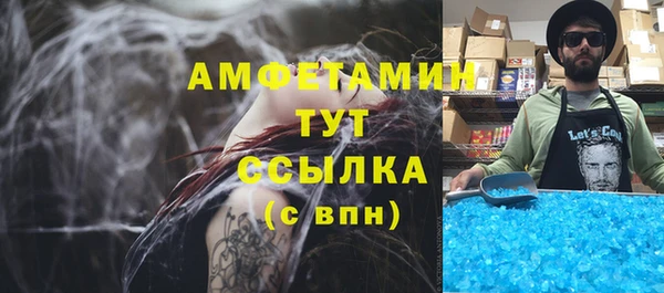 mdma Козловка
