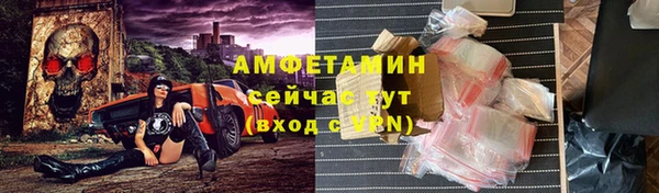эйфоретик Корсаков
