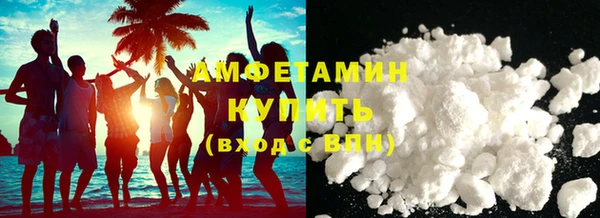 ECSTASY Коряжма