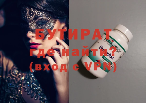 apvp Кодинск