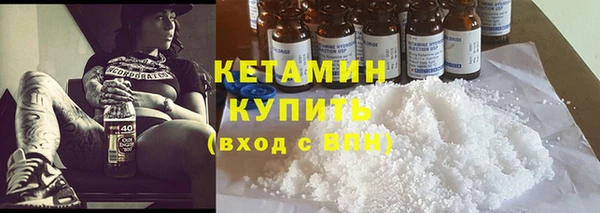эйфоретик Корсаков
