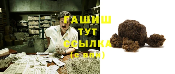 бутик Козельск