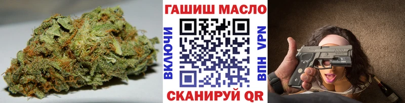 Купить  Барыш  Дистиллят ТГК гашишное масло 